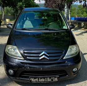 Citroen C3 1.1 i Exclusive - 1300 € - 62082245 3 | Car24.bg Citroen C3 1.1 i Exclusive - 1300 € - 62082245 3