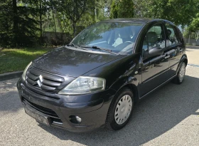 Citroen C3 1.1 i Exclusive - 1300 € / 2542.58 лв. - 62082245 5 | Car24.bg Citroen C3 1.1 i Exclusive - 1300 € / 2542.58 лв. - 62082245 5