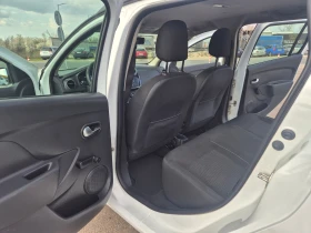 Dacia Logan 1.5 DCI | Auto.bg — изображение 12 Dacia Logan 1.5 DCI | Auto.bg — изображение 12