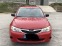Обява за продажба на Subaru Impreza ~7 000 лв. - изображение 2