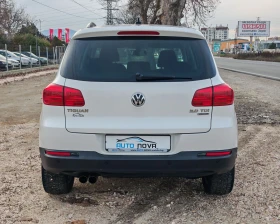VW Tiguan 2.0 ДИЗЕЛ 140 К.С.FACE! 4MOTION! HIGHLINE! УНИКАТ - 16700 лв. / 8538.57 € - 33059100 6 | Car24.bg VW Tiguan 2.0 ДИЗЕЛ 140 К.С.FACE! 4MOTION! HIGHLINE! УНИКАТ - 16700 лв. / 8538.57 € - 33059100 6