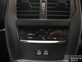 BMW 320 d Touring M Sport Paket Sportautomatic - 97700 лв. / 49953.22 € - 74155923 12 | Car24.bg BMW 320 d Touring M Sport Paket Sportautomatic - 97700 лв. / 49953.22 € - 74155923 12