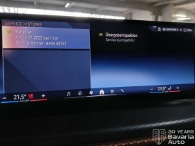 BMW 320 d Touring M Sport Paket Sportautomatic - 97700 лв. / 49953.22 € - 74155923 11 | Car24.bg BMW 320 d Touring M Sport Paket Sportautomatic - 97700 лв. / 49953.22 € - 74155923 11