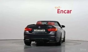 BMW M4 * Convertible * ОПЦИЯ ЗА ФИНАНСИРАНЕ | Auto.bg — изображение 4 BMW M4 * Convertible * ОПЦИЯ ЗА ФИНАНСИРАНЕ | Auto.bg — изображение 4