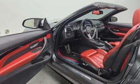 BMW M4 * Convertible * ОПЦИЯ ЗА ФИНАНСИРАНЕ | Auto.bg — изображение 10 BMW M4 * Convertible * ОПЦИЯ ЗА ФИНАНСИРАНЕ | Auto.bg — изображение 10