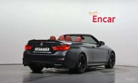 BMW M4 * Convertible * ОПЦИЯ ЗА ФИНАНСИРАНЕ | Auto.bg — изображение 2 BMW M4 * Convertible * ОПЦИЯ ЗА ФИНАНСИРАНЕ | Auto.bg — изображение 2