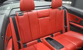 BMW M4 * Convertible * ОПЦИЯ ЗА ФИНАНСИРАНЕ | Auto.bg — изображение 11 BMW M4 * Convertible * ОПЦИЯ ЗА ФИНАНСИРАНЕ | Auto.bg — изображение 11