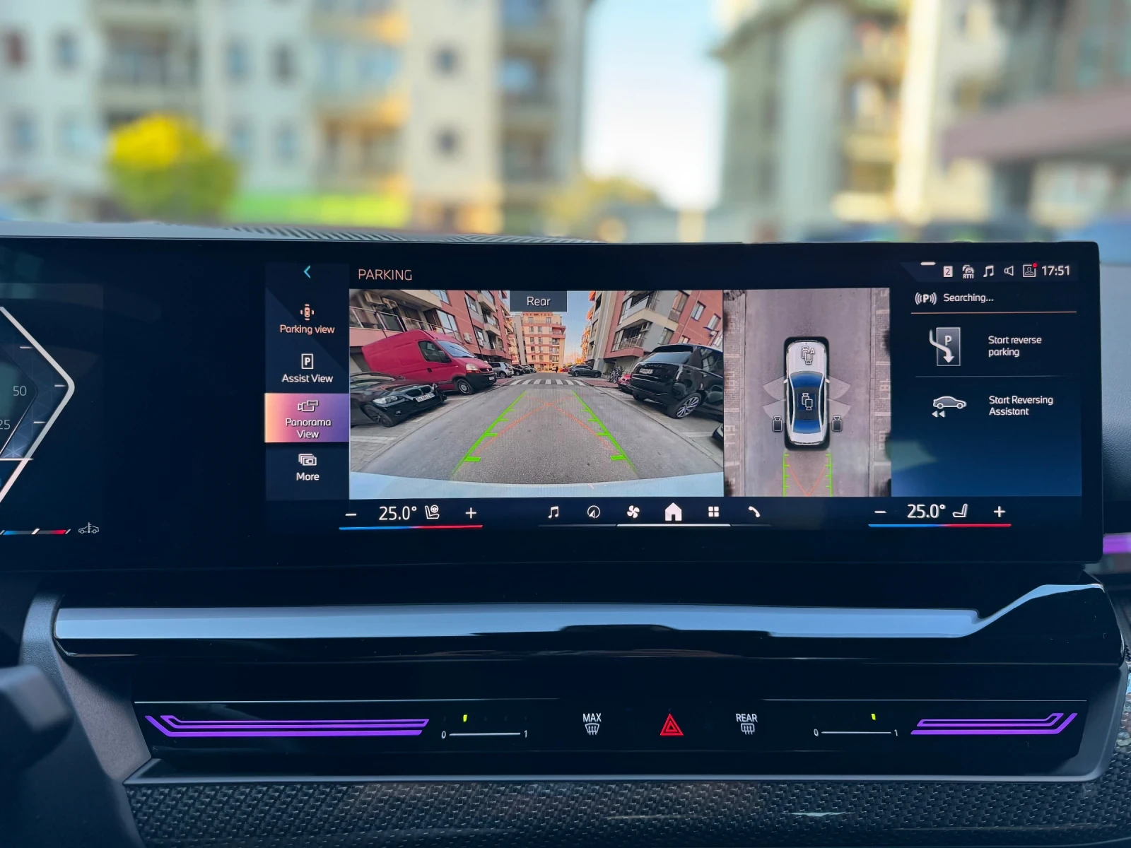 BMW 520 Iconic GLOW, harman, обдухване - изображение 9 | Auto.bg BMW 520 Iconic GLOW, harman, обдухване - изображение 9