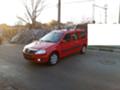 Dacia Logan 1,6+MPI+KLIMA - [2] 