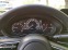 Обява за продажба на Mazda 3 2.5 SKYACTIV-G ~34 900 лв. - изображение 5