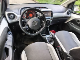 Toyota Aygo 1.0i/2016г. Нови гуми Fulda | Auto.bg — изображение 11 Toyota Aygo 1.0i/2016г. Нови гуми Fulda | Auto.bg — изображение 11