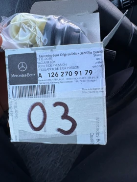 Mercedes-Benz 124 E220 - 9300 € / 18189.22 лв. - 11176002 13 | Car24.bg Mercedes-Benz 124 E220 - 9300 € / 18189.22 лв. - 11176002 13