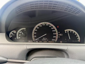 Mercedes-Benz CL 500 * ОБДУХ * HARMAN KARDON * ЛЮК | Auto.bg — изображение 13 Mercedes-Benz CL 500 * ОБДУХ * HARMAN KARDON * ЛЮК | Auto.bg — изображение 13