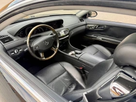 Mercedes-Benz CL 500 * ОБДУХ * HARMAN KARDON * ЛЮК | Auto.bg — изображение 10 Mercedes-Benz CL 500 * ОБДУХ * HARMAN KARDON * ЛЮК | Auto.bg — изображение 10