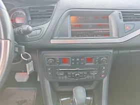 Citroen C5 2.2HDI-204k.ТОП СЪСТОЯНИЕ , ВНОС ОТ ИТАЛИЯ | Auto.bg — изображение 15 Citroen C5 2.2HDI-204k.ТОП СЪСТОЯНИЕ , ВНОС ОТ ИТАЛИЯ | Auto.bg — изображение 15