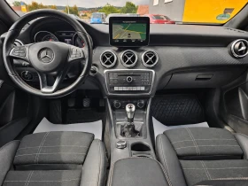 Mercedes-Benz A 180 BlueEfficiency | Auto.bg — изображение 12 Mercedes-Benz A 180 BlueEfficiency | Auto.bg — изображение 12