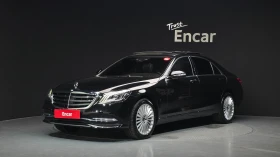Mercedes-Benz S 350 L