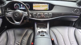Mercedes-Benz S 350 L | Auto.bg — изображение 7 Mercedes-Benz S 350 L | Auto.bg — изображение 7