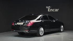 Mercedes-Benz S 350 L | Auto.bg — изображение 2 Mercedes-Benz S 350 L | Auto.bg — изображение 2