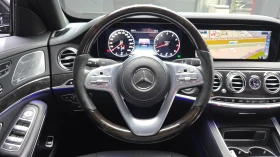 Mercedes-Benz S 350 L | Auto.bg — изображение 11 Mercedes-Benz S 350 L | Auto.bg — изображение 11