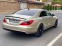 Обява за продажба на Mercedes-Benz CLS 350 3.5D KEYLESS GO, DISTRONIC, ПОДГРЕВ  ~37 500 лв. - изображение 10