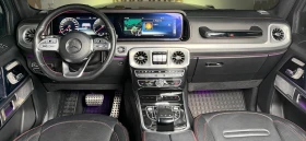 Mercedes-Benz G 500 AMG Optic* Burmester* 360* Distronic - 99999 € / 195581.04 лв. - 81850172 11 | Car24.bg Mercedes-Benz G 500 AMG Optic* Burmester* 360* Distronic - 99999 € / 195581.04 лв. - 81850172 11