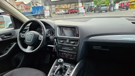 Audi Q5 2.0 QUATTRO/NAVIG/KSENON | Auto.bg — изображение 10 Audi Q5 2.0 QUATTRO/NAVIG/KSENON | Auto.bg — изображение 10