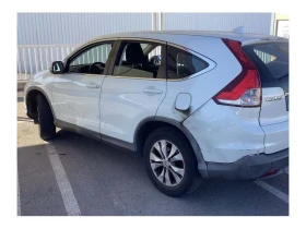 Honda Cr-v CR-V 1.6 DTEC Elegance 2WD | Auto.bg — изображение 6 Honda Cr-v CR-V 1.6 DTEC Elegance 2WD | Auto.bg — изображение 6