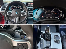 BMW X4 M40d= xDrive= Individual M-pack= HUD= 3d 360* Каме | Auto.bg — изображение 15 BMW X4 M40d= xDrive= Individual M-pack= HUD= 3d 360* Каме | Auto.bg — изображение 15
