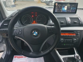 BMW 116 FACE FULLL NAVI KAMERA PODGREV 2011г - 7660 лв. / 3916.50 € - 40046200 9 | Car24.bg BMW 116 FACE FULLL NAVI KAMERA PODGREV 2011г - 7660 лв. / 3916.50 € - 40046200 9