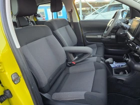 Citroen C4 Cactus 1.6HDI AVTOMAT - 13450 лв. / 6876.88 € - 65625769 14 | Car24.bg Citroen C4 Cactus 1.6HDI AVTOMAT - 13450 лв. / 6876.88 € - 65625769 14