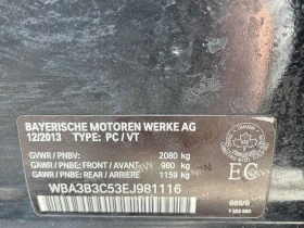 BMW 328 * 328i xDrive * CARFAX * ЦЕНА ДО БГ - 9700 € / 18971.55 лв. - 19019184 14 | Car24.bg BMW 328 * 328i xDrive * CARFAX * ЦЕНА ДО БГ - 9700 € / 18971.55 лв. - 19019184 14