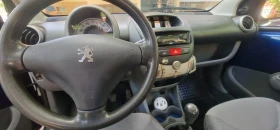 Peugeot 107 Бензин - 2100 € / 4107.24 лв. - 84395950 3 | Car24.bg Peugeot 107 Бензин - 2100 € / 4107.24 лв. - 84395950 3
