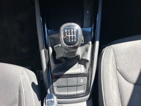 Skoda Scala Амбишън 1, 0 TSI, 110 к.с., 6M+ газ | Auto.bg — изображение 14 Skoda Scala Амбишън 1, 0 TSI, 110 к.с., 6M+ газ | Auto.bg — изображение 14