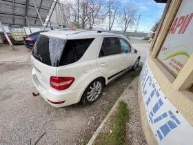 Mercedes-Benz ML 350 Grand-Edition Швейцария | Auto.bg — изображение 6 Mercedes-Benz ML 350 Grand-Edition Швейцария | Auto.bg — изображение 6
