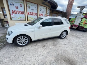 Mercedes-Benz ML 350 Grand-Edition Швейцария | Auto.bg — изображение 3 Mercedes-Benz ML 350 Grand-Edition Швейцария | Auto.bg — изображение 3