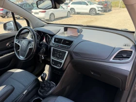 Opel Mokka 1.4 T. ФАБР.ГАЗ | Auto.bg — изображение 13 Opel Mokka 1.4 T. ФАБР.ГАЗ | Auto.bg — изображение 13