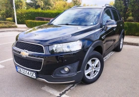 Chevrolet Captiva 2.4i Бензин -facelift 2015г | Auto.bg — изображение 16 Chevrolet Captiva 2.4i Бензин -facelift 2015г | Auto.bg — изображение 16