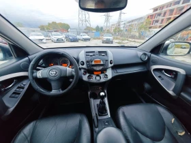 Toyota Rav4 2.2 D-CAT | Auto.bg — изображение 12 Toyota Rav4 2.2 D-CAT | Auto.bg — изображение 12