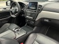 Mercedes-Benz GLE 350 6.3AMG-PANORAMA-HARMAH KARDON-360KAMERA-DISTRONIK! - [14] 