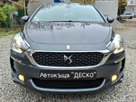 Citroen DS5 1.6Blue HDi 6ск. УНИКАТ* НАВИГАЦИЯ* - 16999 лв. / 8691.45 € - 53096270 2 | Car24.bg Citroen DS5 1.6Blue HDi 6ск. УНИКАТ* НАВИГАЦИЯ* - 16999 лв. / 8691.45 € - 53096270 2