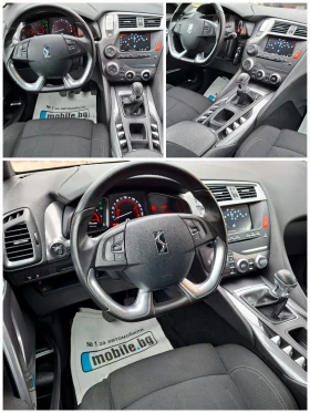 Citroen DS5 1.6Blue HDi 6ск. УНИКАТ* НАВИГАЦИЯ* - 16999 лв. / 8691.45 € - 53096270 10 | Car24.bg Citroen DS5 1.6Blue HDi 6ск. УНИКАТ* НАВИГАЦИЯ* - 16999 лв. / 8691.45 € - 53096270 10