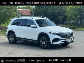 Mercedes-Benz EQB 300 / AMG / 4M / CAMERA / DISTRONIC /
