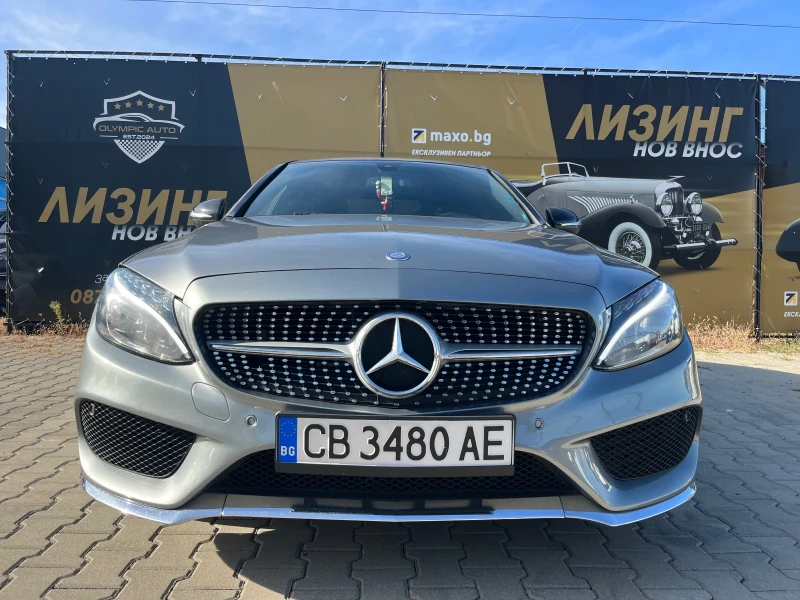 Mercedes-Benz C 220 BLUETEC * AMG* pack - 35000 лв. / 17895.22 € - 44115161 1 | Car24.bg Mercedes-Benz C 220 BLUETEC * AMG* pack - 35000 лв. / 17895.22 € - 44115161 1
