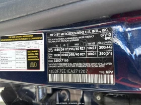 Mercedes-Benz GL 63 AMG 5.5L V8 FI DOHC 32V NF4 All Wheel Drive - 13200 € / 25816.96 лв. - 94372761 9 | Car24.bg Mercedes-Benz GL 63 AMG 5.5L V8 FI DOHC 32V NF4 All Wheel Drive - 13200 € / 25816.96 лв. - 94372761 9