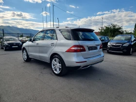 Mercedes-Benz ML 350 3.0CDI - 13999 € / 27379.66 лв. - 45072910 4 | Car24.bg Mercedes-Benz ML 350 3.0CDI - 13999 € / 27379.66 лв. - 45072910 4