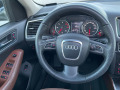Audi Q5 3.0TDI Germany - [13] 