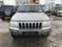Обява за продажба на Jeep Grand cherokee 4.7i V8 на части ~11 лв. - изображение 2