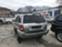 Обява за продажба на Jeep Grand cherokee 4.7i V8 на части ~11 лв. - изображение 7