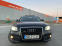 Обява за продажба на Audi Q5 3.0TDI Germany ~27 500 лв. - изображение 1